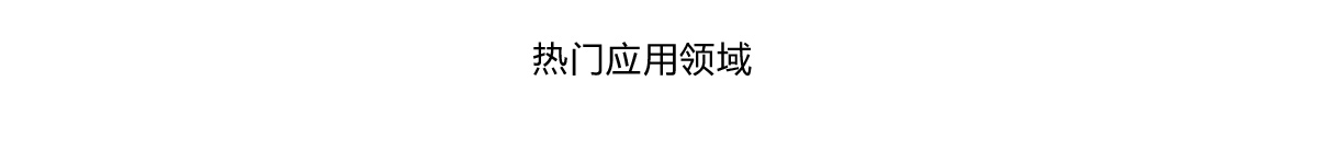 秦巴鋇鹽-沉淀硫酸鋇、硫化鈉源頭生產(chǎn)廠家